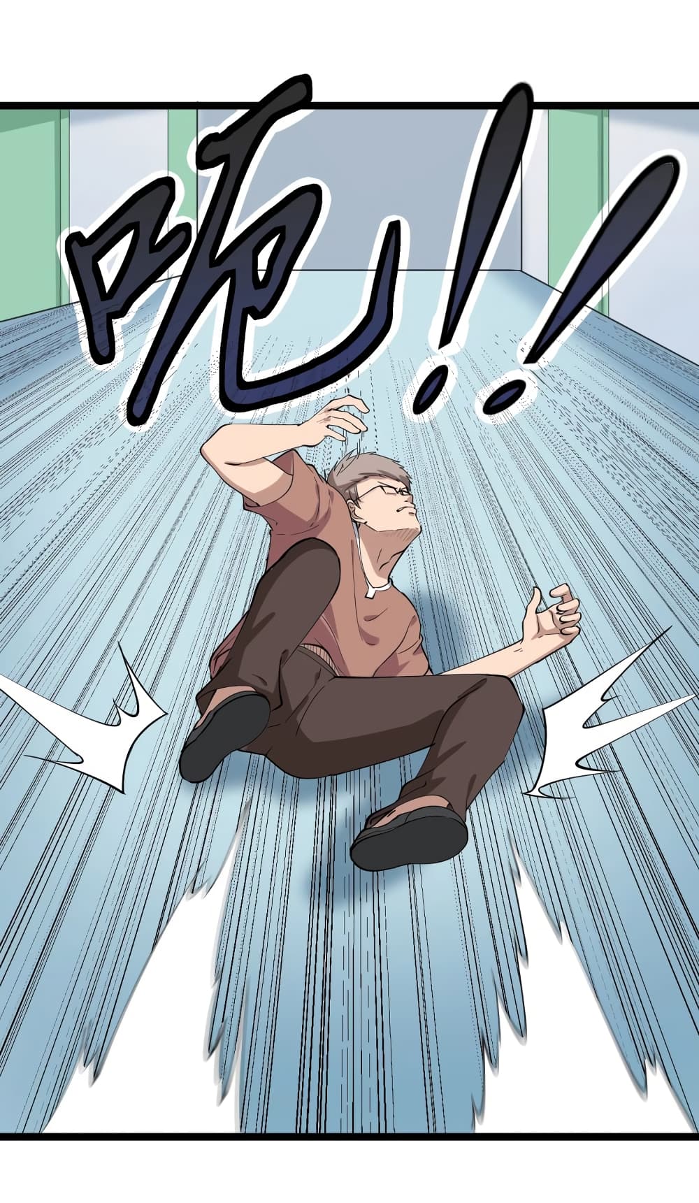 à¸­à¹ˆà¸²à¸™à¸¡à¸±à¸‡à¸‡à¸° à¸­à¹ˆà¸²à¸™à¸à¸²à¸£à¹Œà¸•à¸¹à¸™