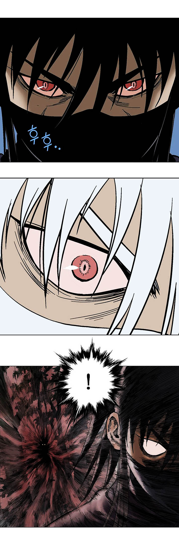 à¸­à¹ˆà¸²à¸™à¸¡à¸±à¸‡à¸‡à¸° à¸­à¹ˆà¸²à¸™à¸à¸²à¸£à¹Œà¸•à¸¹à¸™