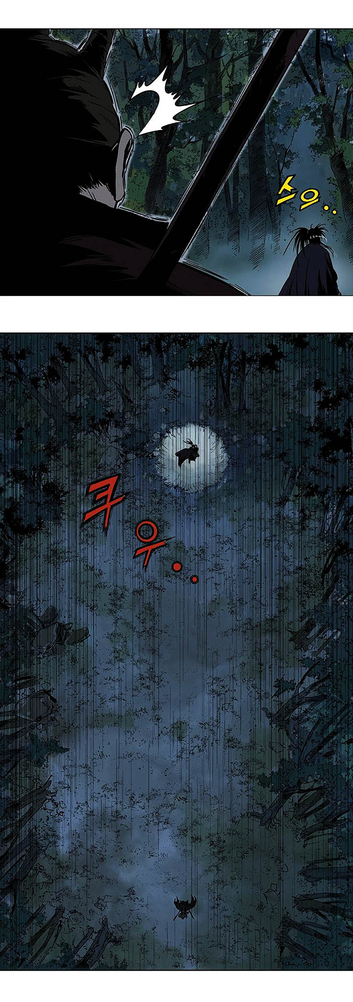 à¸­à¹ˆà¸²à¸™à¸¡à¸±à¸‡à¸‡à¸° à¸­à¹ˆà¸²à¸™à¸à¸²à¸£à¹Œà¸•à¸¹à¸™