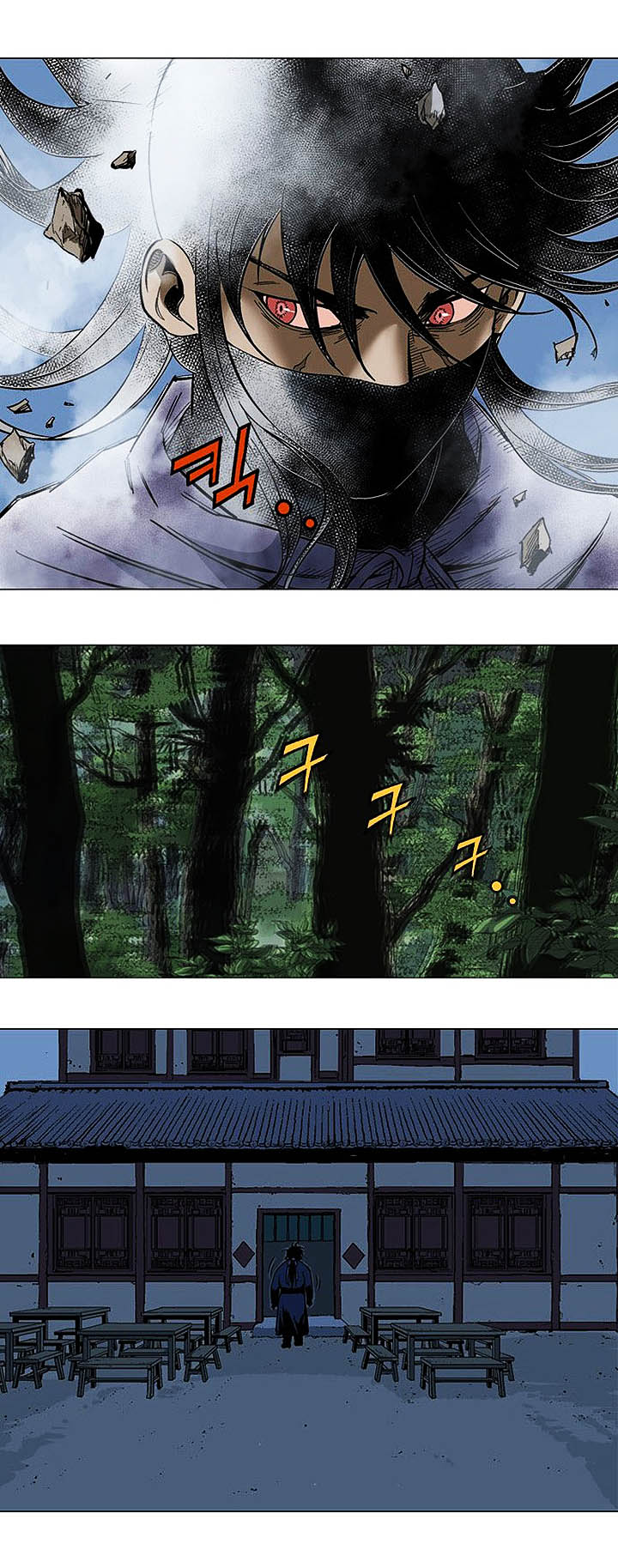 à¸­à¹ˆà¸²à¸™à¸¡à¸±à¸‡à¸‡à¸° à¸­à¹ˆà¸²à¸™à¸à¸²à¸£à¹Œà¸•à¸¹à¸™