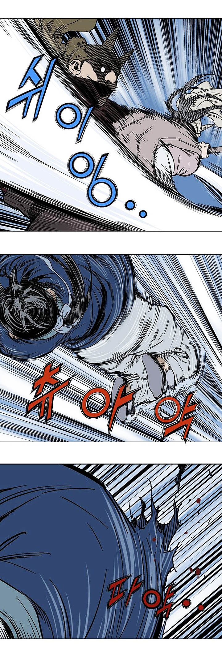 à¸­à¹ˆà¸²à¸™à¸¡à¸±à¸‡à¸‡à¸° à¸­à¹ˆà¸²à¸™à¸à¸²à¸£à¹Œà¸•à¸¹à¸™
