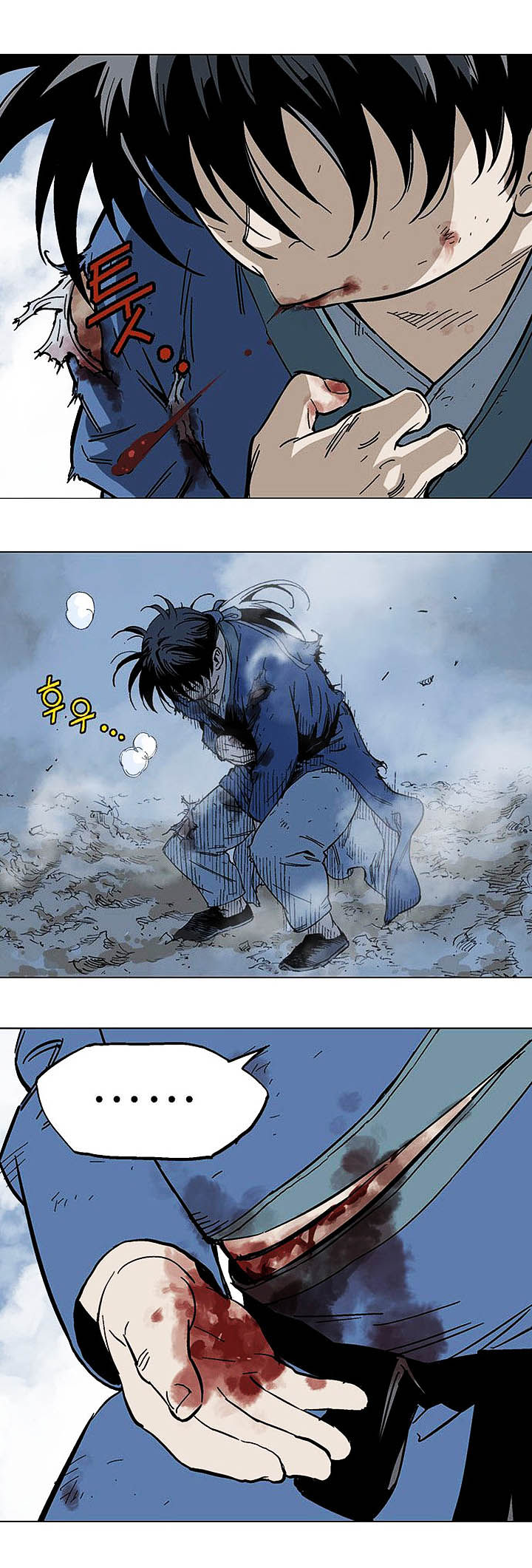 à¸­à¹ˆà¸²à¸™à¸¡à¸±à¸‡à¸‡à¸° à¸­à¹ˆà¸²à¸™à¸à¸²à¸£à¹Œà¸•à¸¹à¸™