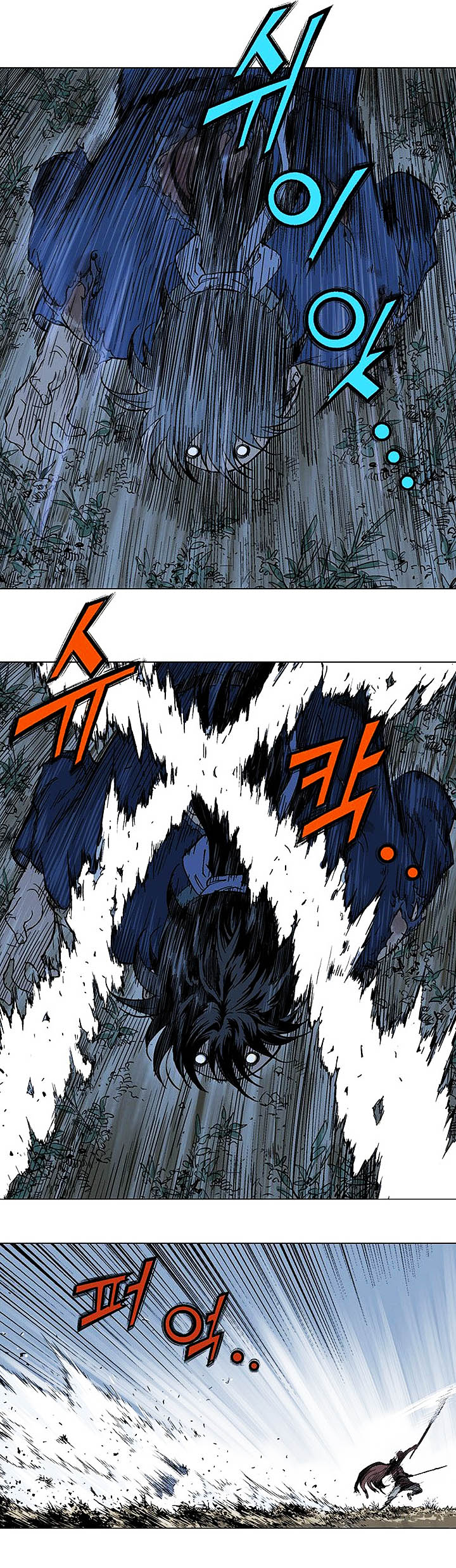 à¸­à¹ˆà¸²à¸™à¸¡à¸±à¸‡à¸‡à¸° à¸­à¹ˆà¸²à¸™à¸à¸²à¸£à¹Œà¸•à¸¹à¸™