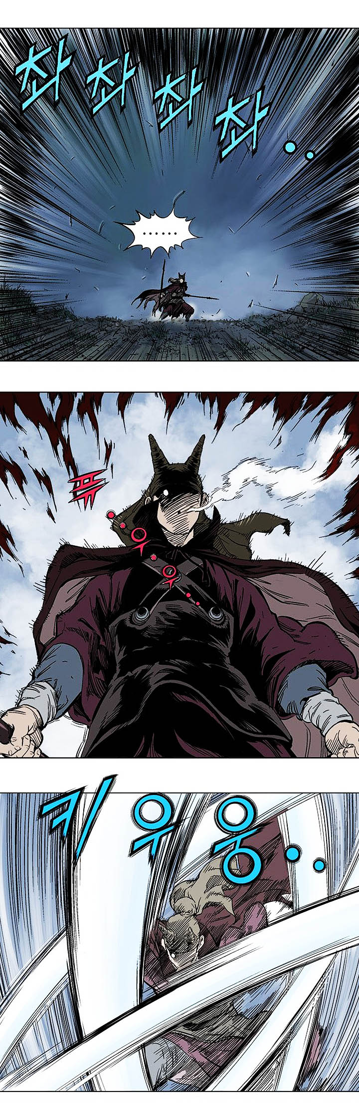 à¸­à¹ˆà¸²à¸™à¸¡à¸±à¸‡à¸‡à¸° à¸­à¹ˆà¸²à¸™à¸à¸²à¸£à¹Œà¸•à¸¹à¸™