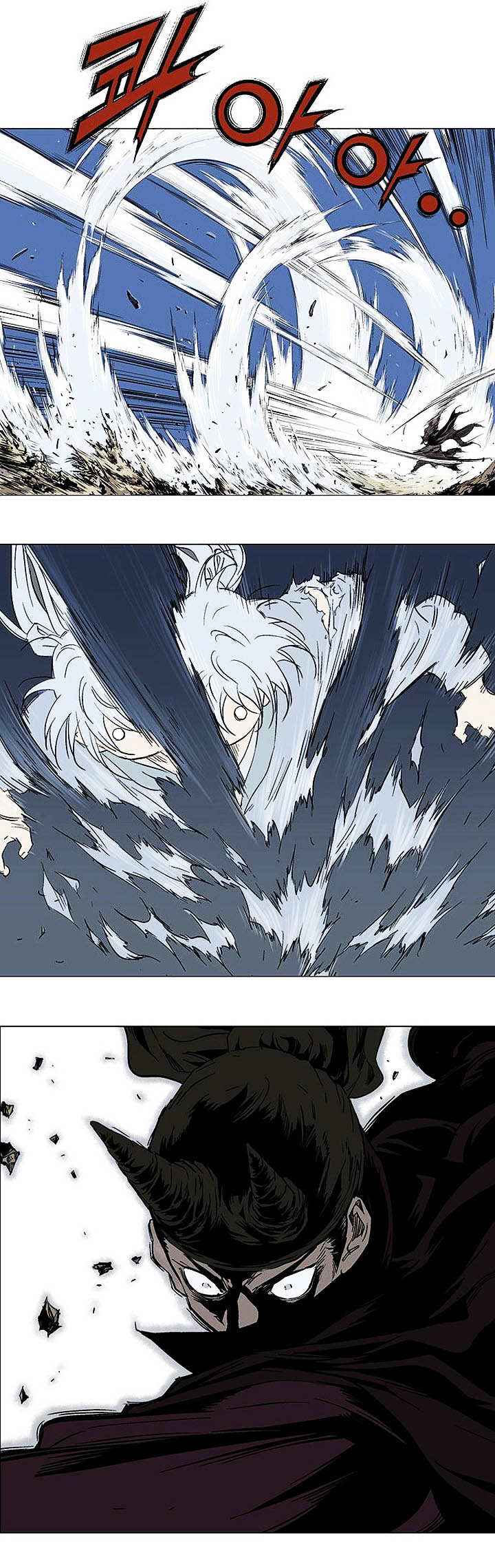 à¸­à¹ˆà¸²à¸™à¸¡à¸±à¸‡à¸‡à¸° à¸­à¹ˆà¸²à¸™à¸à¸²à¸£à¹Œà¸•à¸¹à¸™