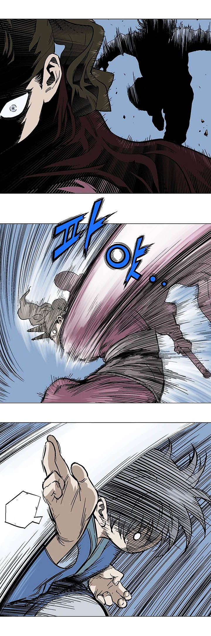 à¸­à¹ˆà¸²à¸™à¸¡à¸±à¸‡à¸‡à¸° à¸­à¹ˆà¸²à¸™à¸à¸²à¸£à¹Œà¸•à¸¹à¸™