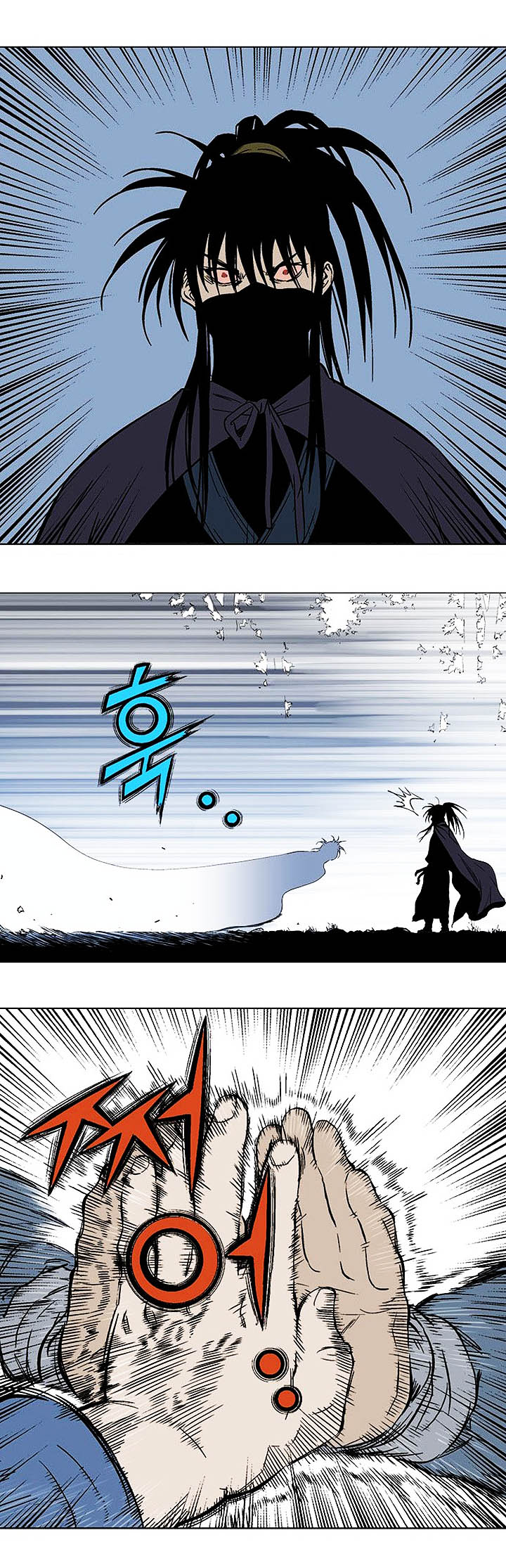 à¸­à¹ˆà¸²à¸™à¸¡à¸±à¸‡à¸‡à¸° à¸­à¹ˆà¸²à¸™à¸à¸²à¸£à¹Œà¸•à¸¹à¸™
