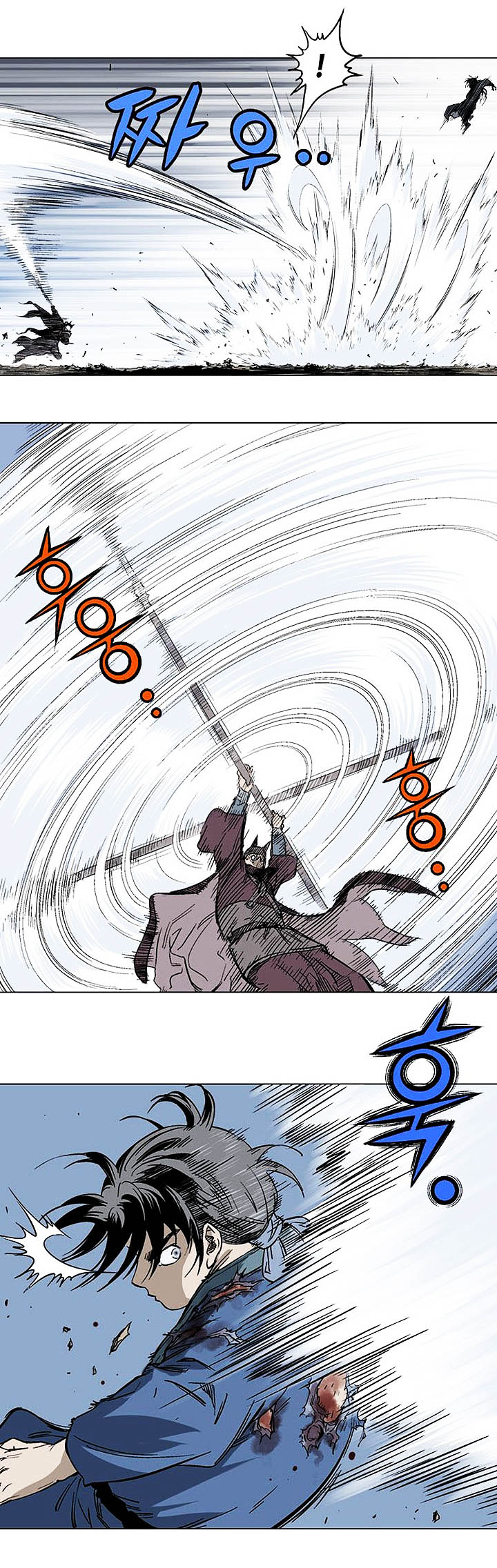 à¸­à¹ˆà¸²à¸™à¸¡à¸±à¸‡à¸‡à¸° à¸­à¹ˆà¸²à¸™à¸à¸²à¸£à¹Œà¸•à¸¹à¸™