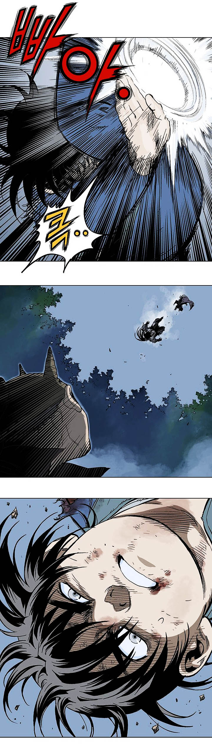 à¸­à¹ˆà¸²à¸™à¸¡à¸±à¸‡à¸‡à¸° à¸­à¹ˆà¸²à¸™à¸à¸²à¸£à¹Œà¸•à¸¹à¸™