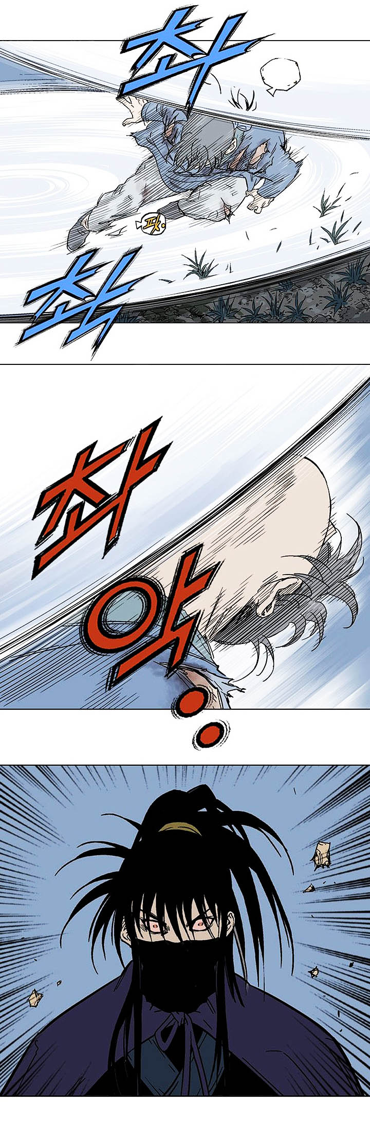 à¸­à¹ˆà¸²à¸™à¸¡à¸±à¸‡à¸‡à¸° à¸­à¹ˆà¸²à¸™à¸à¸²à¸£à¹Œà¸•à¸¹à¸™