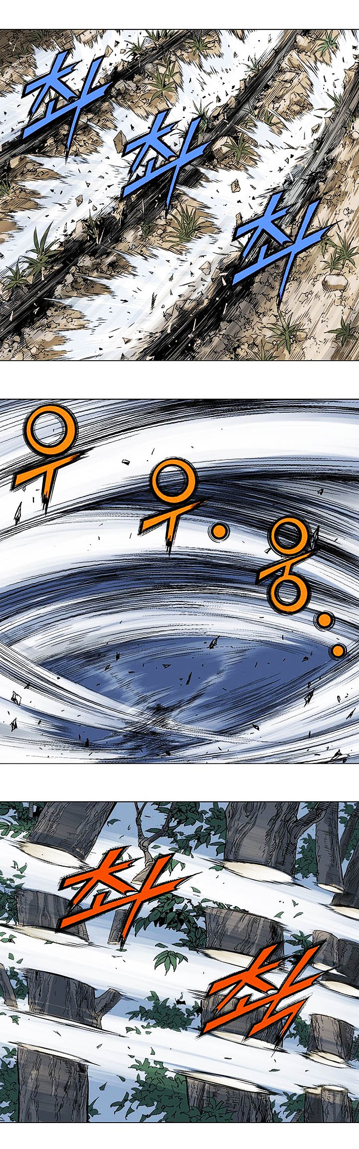 à¸­à¹ˆà¸²à¸™à¸¡à¸±à¸‡à¸‡à¸° à¸­à¹ˆà¸²à¸™à¸à¸²à¸£à¹Œà¸•à¸¹à¸™