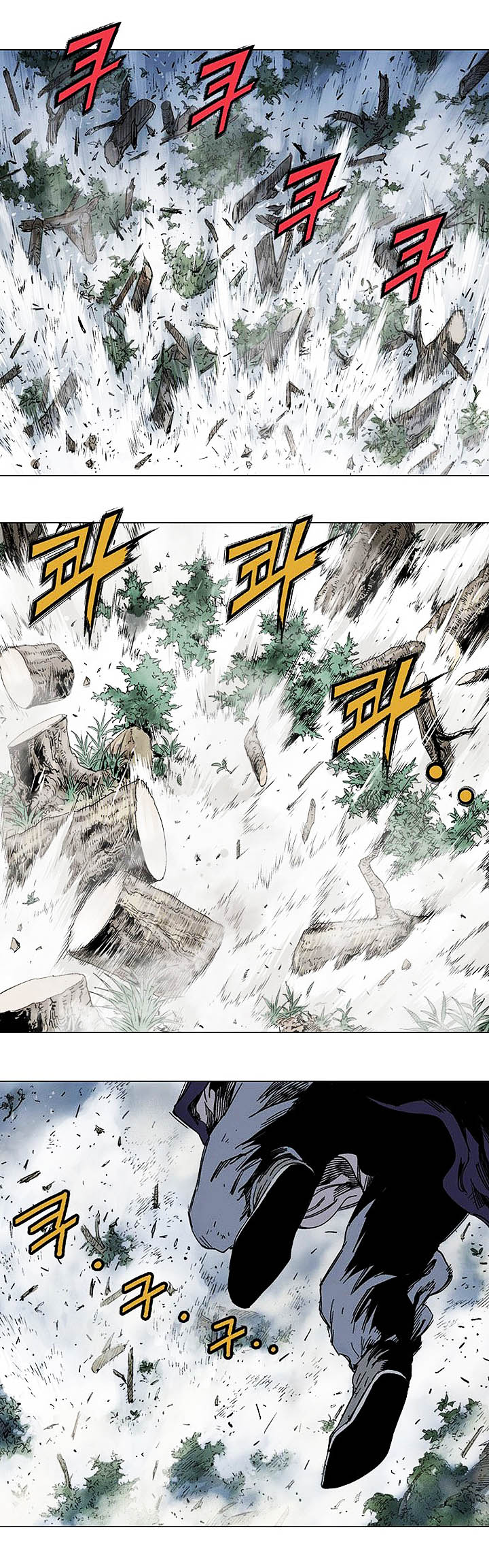 à¸­à¹ˆà¸²à¸™à¸¡à¸±à¸‡à¸‡à¸° à¸­à¹ˆà¸²à¸™à¸à¸²à¸£à¹Œà¸•à¸¹à¸™