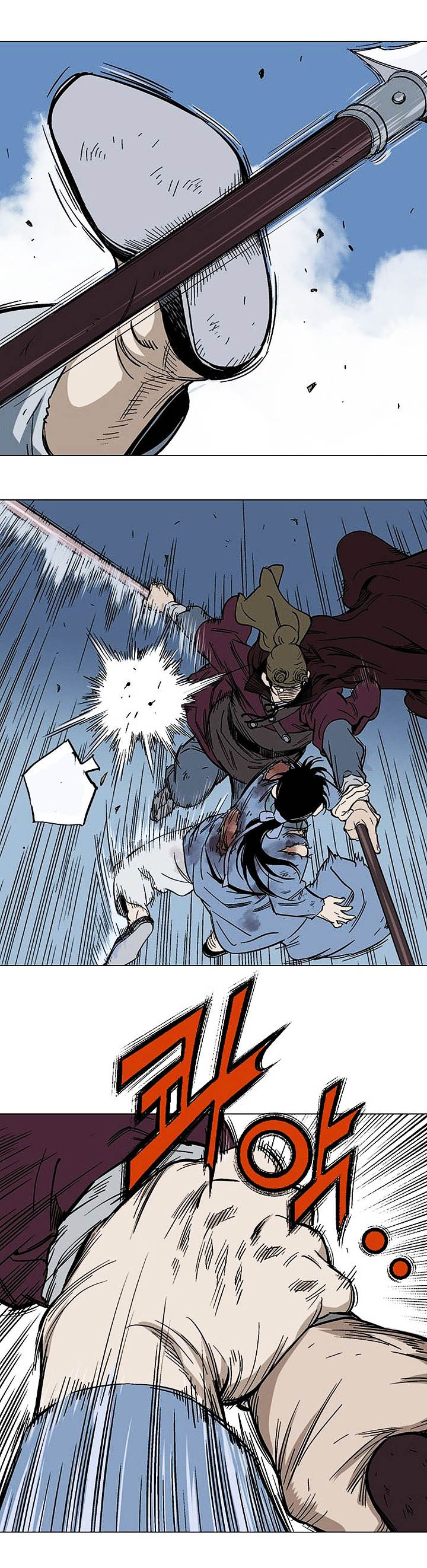 à¸­à¹ˆà¸²à¸™à¸¡à¸±à¸‡à¸‡à¸° à¸­à¹ˆà¸²à¸™à¸à¸²à¸£à¹Œà¸•à¸¹à¸™
