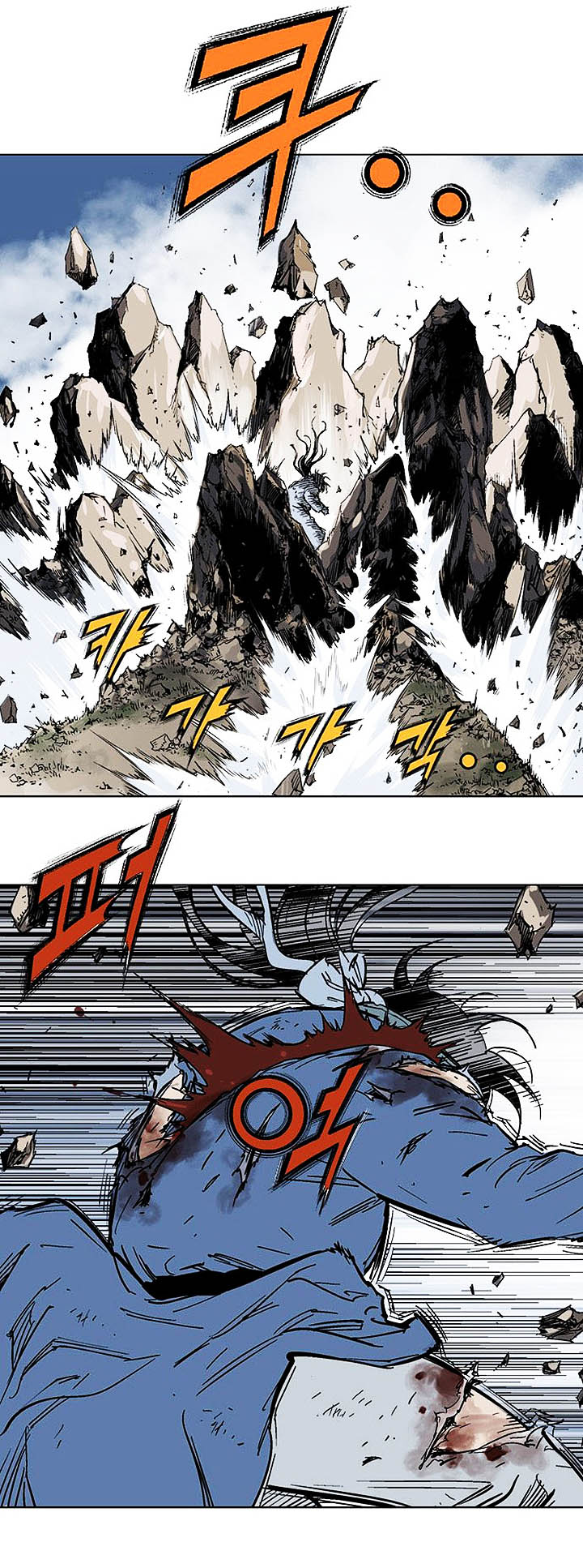 à¸­à¹ˆà¸²à¸™à¸¡à¸±à¸‡à¸‡à¸° à¸­à¹ˆà¸²à¸™à¸à¸²à¸£à¹Œà¸•à¸¹à¸™
