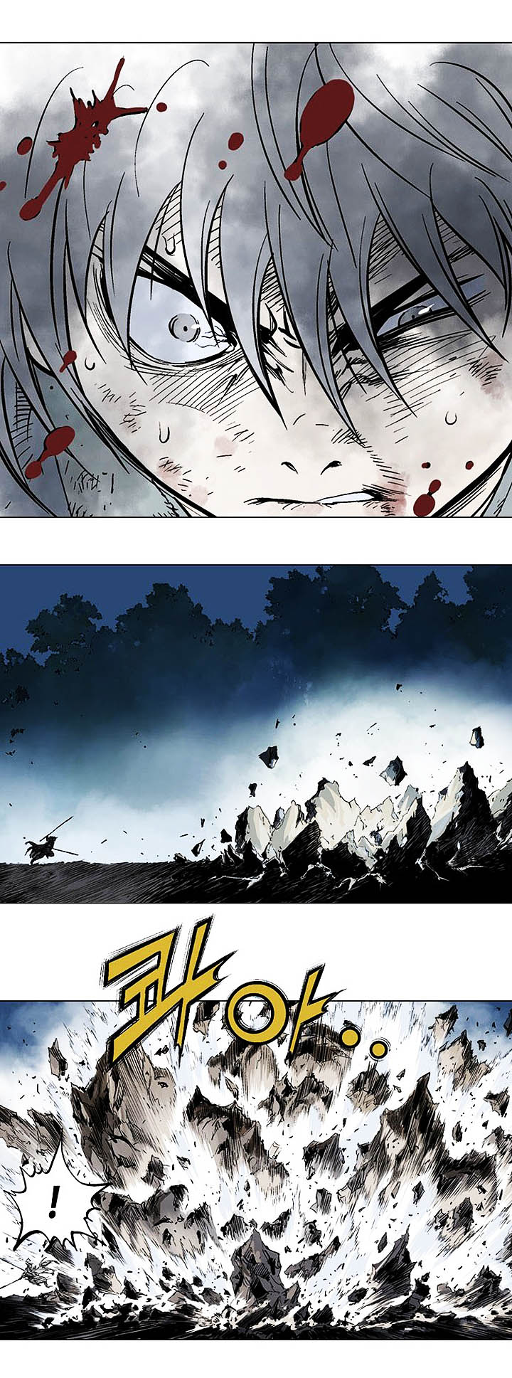 à¸­à¹ˆà¸²à¸™à¸¡à¸±à¸‡à¸‡à¸° à¸­à¹ˆà¸²à¸™à¸à¸²à¸£à¹Œà¸•à¸¹à¸™