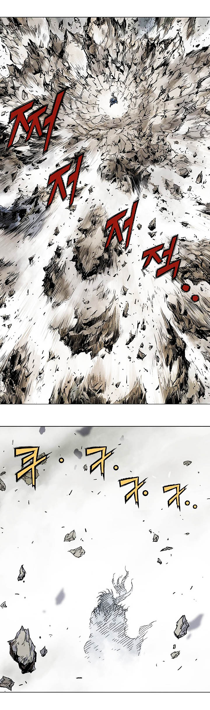 à¸­à¹ˆà¸²à¸™à¸¡à¸±à¸‡à¸‡à¸° à¸­à¹ˆà¸²à¸™à¸à¸²à¸£à¹Œà¸•à¸¹à¸™