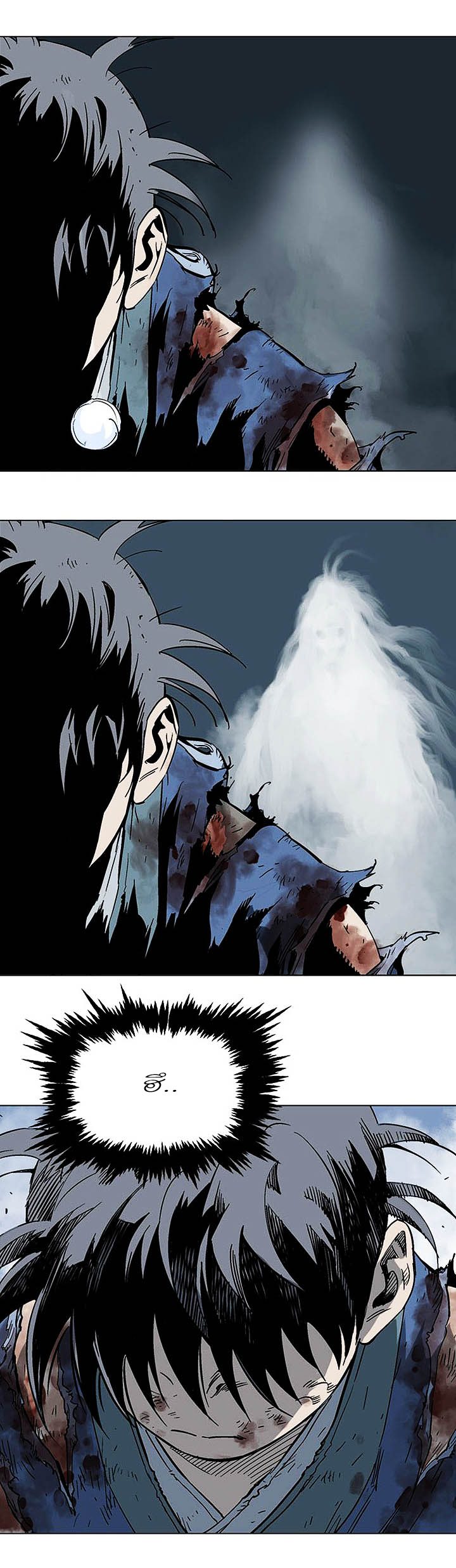 à¸­à¹ˆà¸²à¸™à¸¡à¸±à¸‡à¸‡à¸° à¸­à¹ˆà¸²à¸™à¸à¸²à¸£à¹Œà¸•à¸¹à¸™