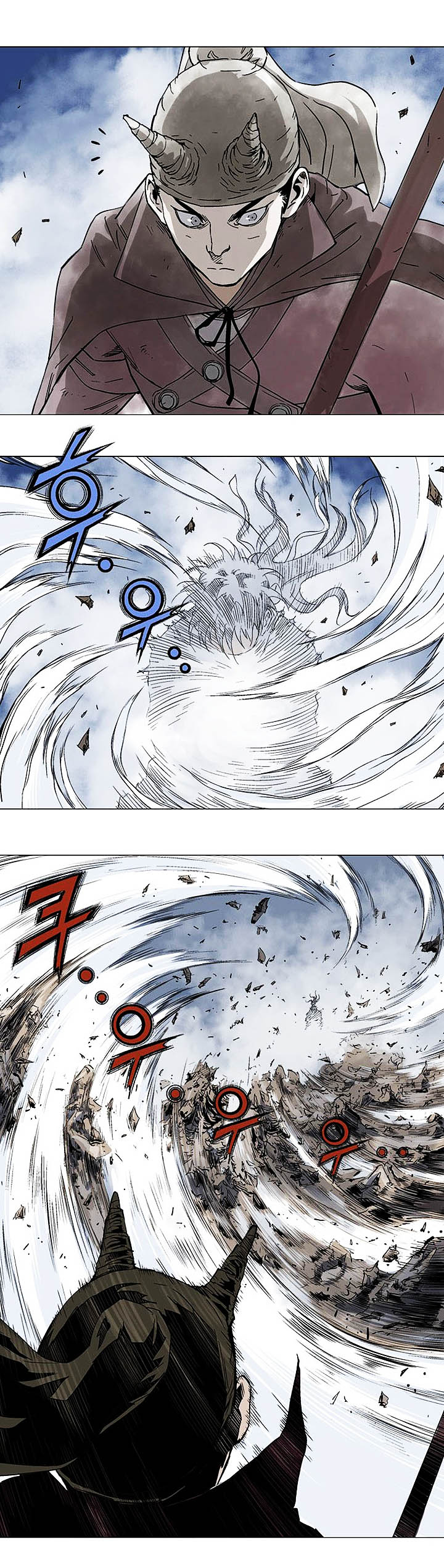 à¸­à¹ˆà¸²à¸™à¸¡à¸±à¸‡à¸‡à¸° à¸­à¹ˆà¸²à¸™à¸à¸²à¸£à¹Œà¸•à¸¹à¸™