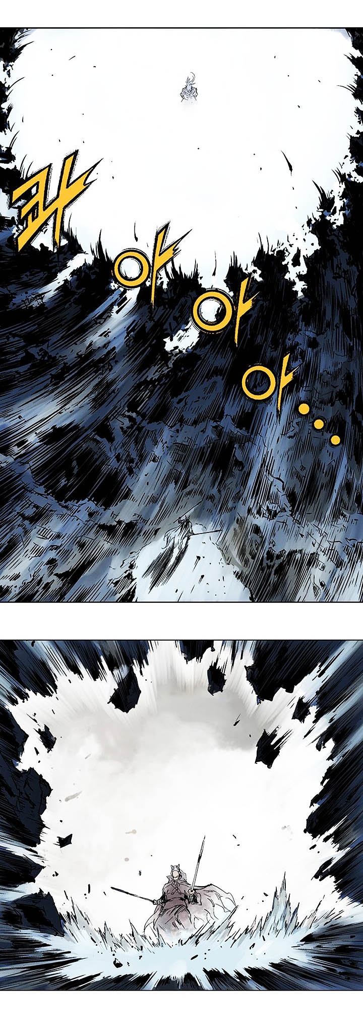 à¸­à¹ˆà¸²à¸™à¸¡à¸±à¸‡à¸‡à¸° à¸­à¹ˆà¸²à¸™à¸à¸²à¸£à¹Œà¸•à¸¹à¸™