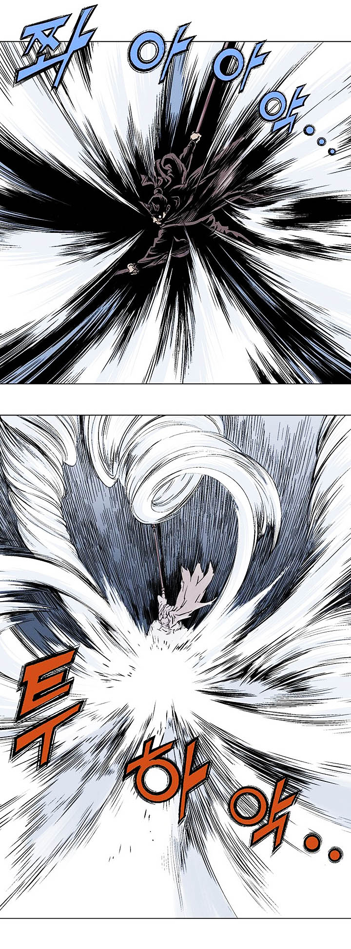 à¸­à¹ˆà¸²à¸™à¸¡à¸±à¸‡à¸‡à¸° à¸­à¹ˆà¸²à¸™à¸à¸²à¸£à¹Œà¸•à¸¹à¸™