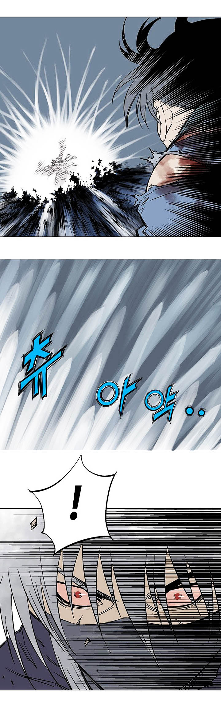 à¸­à¹ˆà¸²à¸™à¸¡à¸±à¸‡à¸‡à¸° à¸­à¹ˆà¸²à¸™à¸à¸²à¸£à¹Œà¸•à¸¹à¸™