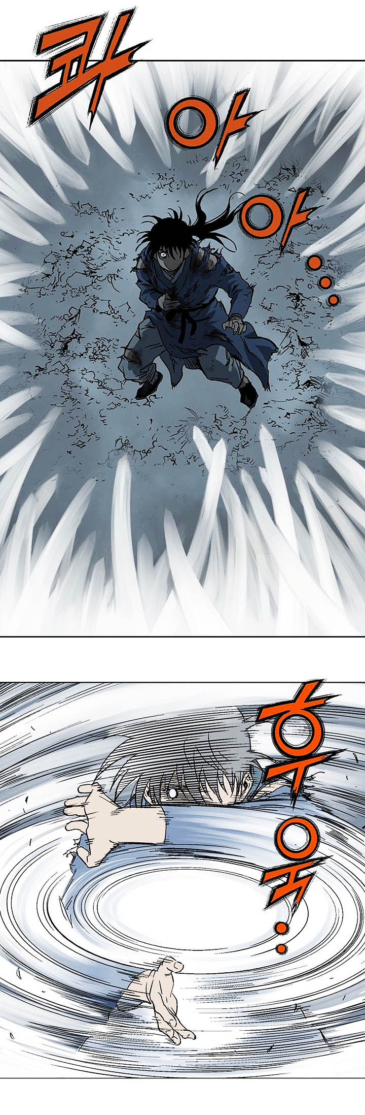 à¸­à¹ˆà¸²à¸™à¸¡à¸±à¸‡à¸‡à¸° à¸­à¹ˆà¸²à¸™à¸à¸²à¸£à¹Œà¸•à¸¹à¸™