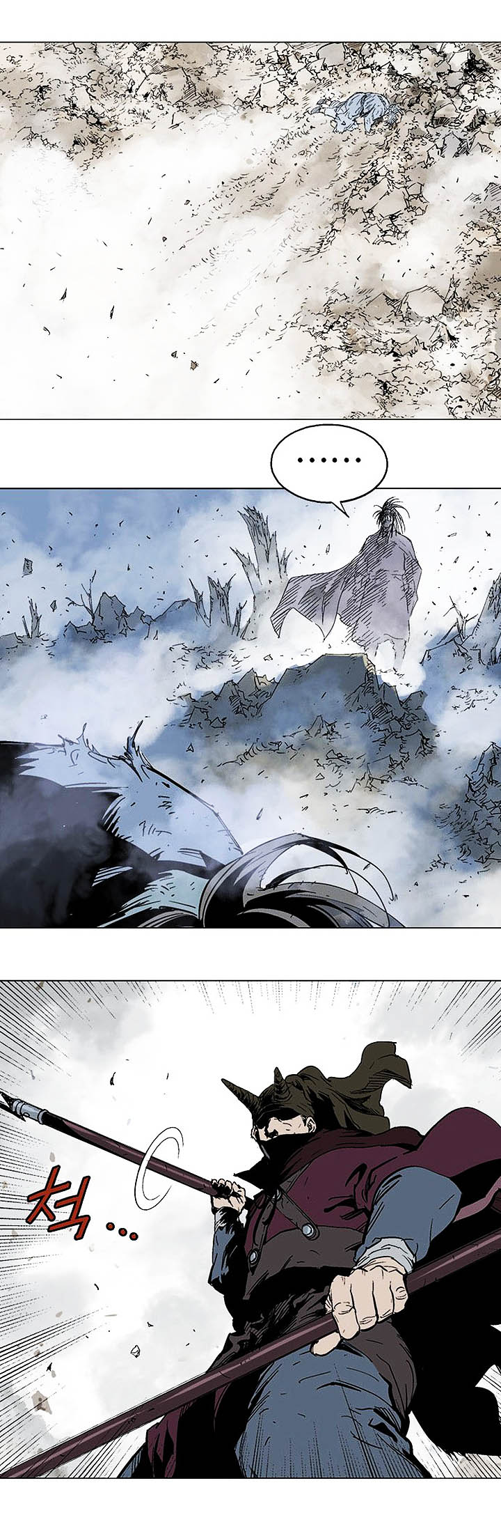 à¸­à¹ˆà¸²à¸™à¸¡à¸±à¸‡à¸‡à¸° à¸­à¹ˆà¸²à¸™à¸à¸²à¸£à¹Œà¸•à¸¹à¸™