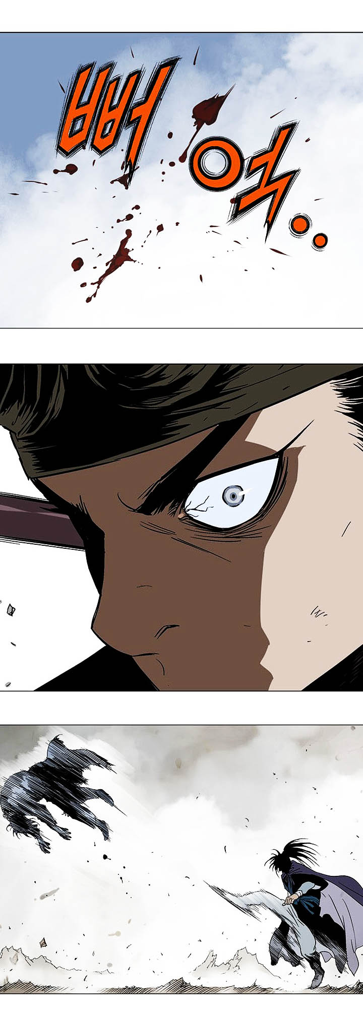 à¸­à¹ˆà¸²à¸™à¸¡à¸±à¸‡à¸‡à¸° à¸­à¹ˆà¸²à¸™à¸à¸²à¸£à¹Œà¸•à¸¹à¸™