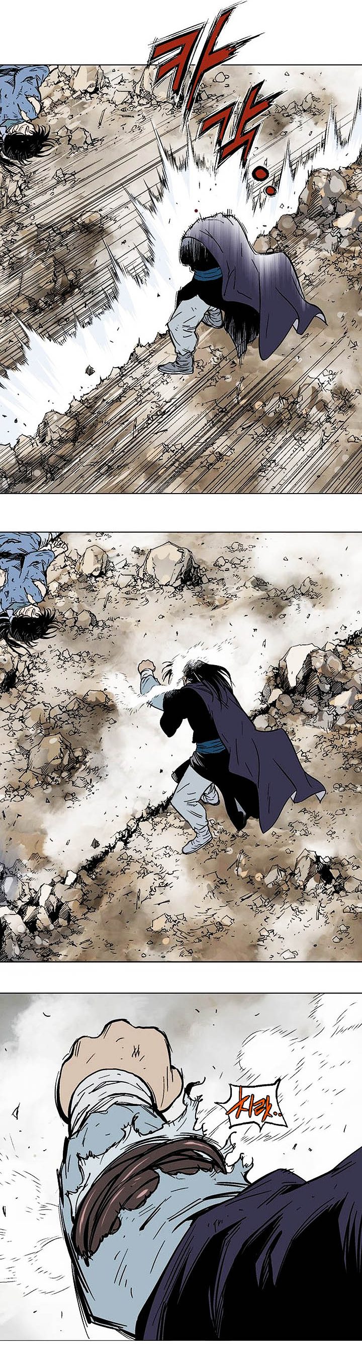 à¸­à¹ˆà¸²à¸™à¸¡à¸±à¸‡à¸‡à¸° à¸­à¹ˆà¸²à¸™à¸à¸²à¸£à¹Œà¸•à¸¹à¸™