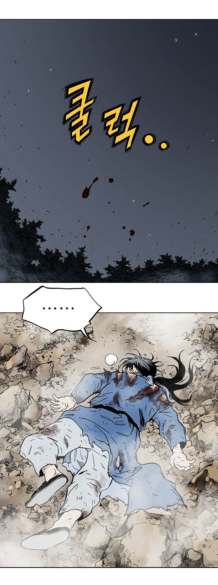 à¸­à¹ˆà¸²à¸™à¸¡à¸±à¸‡à¸‡à¸° à¸­à¹ˆà¸²à¸™à¸à¸²à¸£à¹Œà¸•à¸¹à¸™