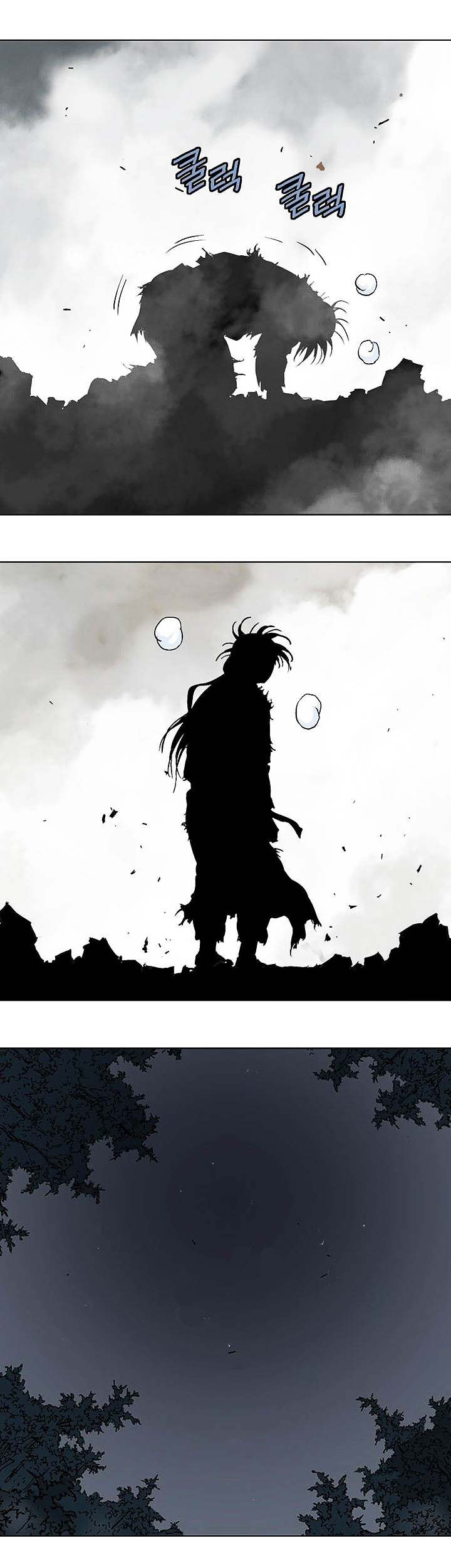 à¸­à¹ˆà¸²à¸™à¸¡à¸±à¸‡à¸‡à¸° à¸­à¹ˆà¸²à¸™à¸à¸²à¸£à¹Œà¸•à¸¹à¸™