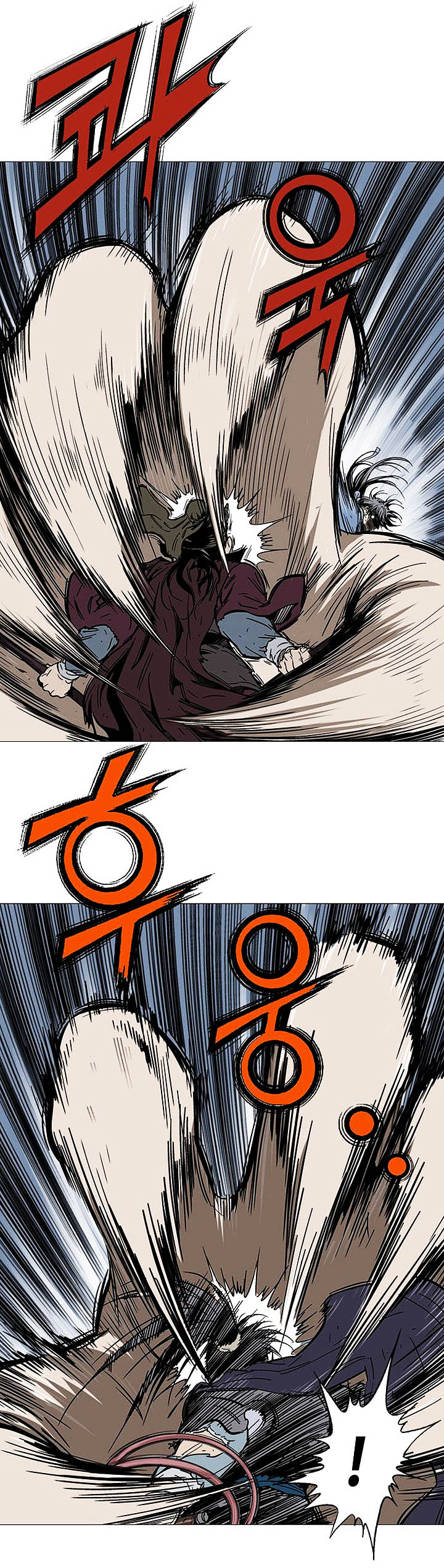 à¸­à¹ˆà¸²à¸™à¸¡à¸±à¸‡à¸‡à¸° à¸­à¹ˆà¸²à¸™à¸à¸²à¸£à¹Œà¸•à¸¹à¸™