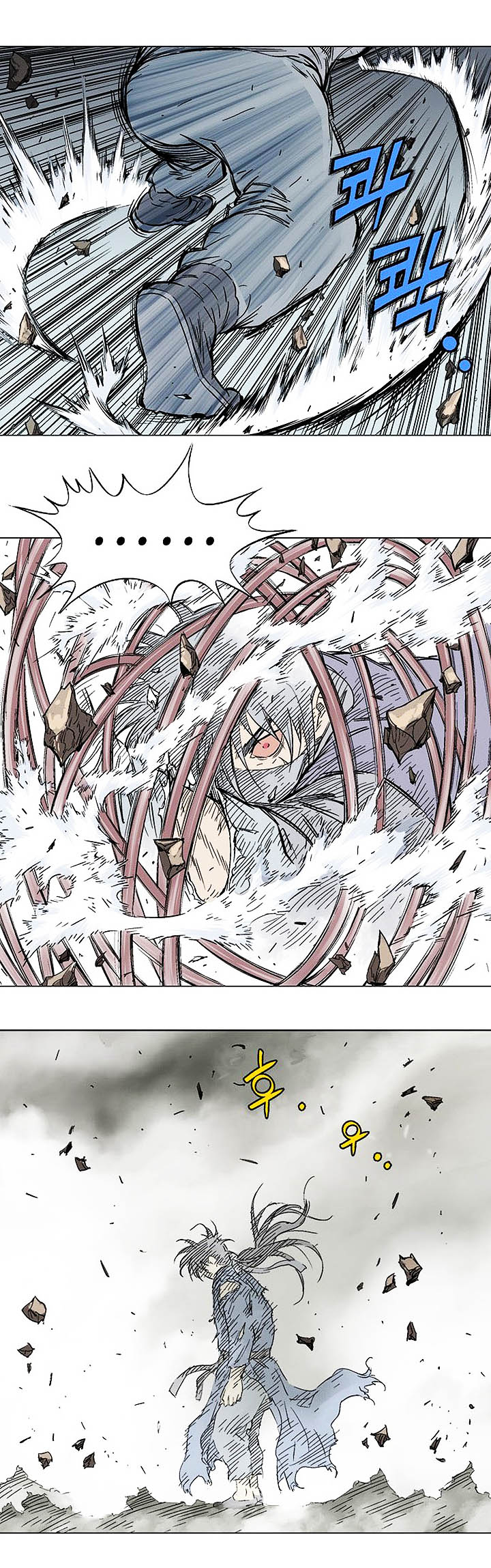 à¸­à¹ˆà¸²à¸™à¸¡à¸±à¸‡à¸‡à¸° à¸­à¹ˆà¸²à¸™à¸à¸²à¸£à¹Œà¸•à¸¹à¸™