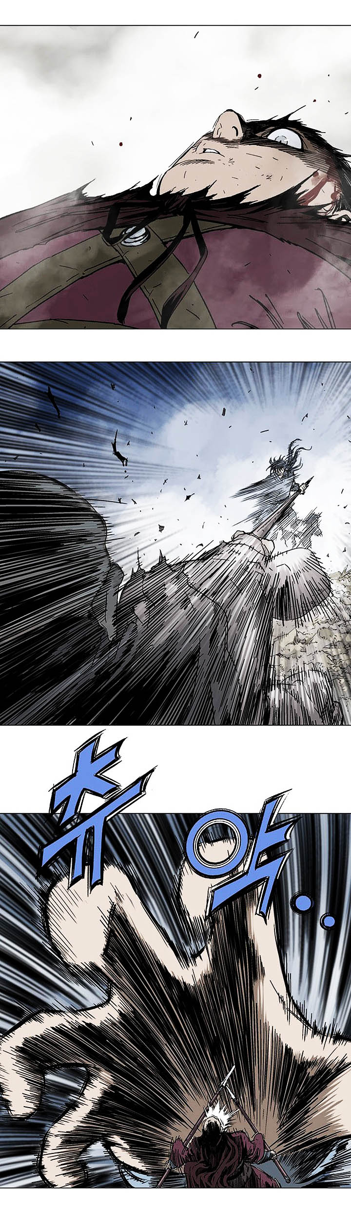 à¸­à¹ˆà¸²à¸™à¸¡à¸±à¸‡à¸‡à¸° à¸­à¹ˆà¸²à¸™à¸à¸²à¸£à¹Œà¸•à¸¹à¸™