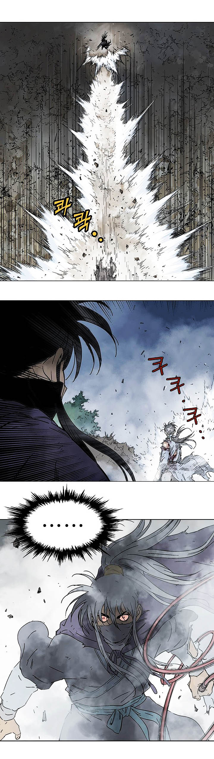 à¸­à¹ˆà¸²à¸™à¸¡à¸±à¸‡à¸‡à¸° à¸­à¹ˆà¸²à¸™à¸à¸²à¸£à¹Œà¸•à¸¹à¸™