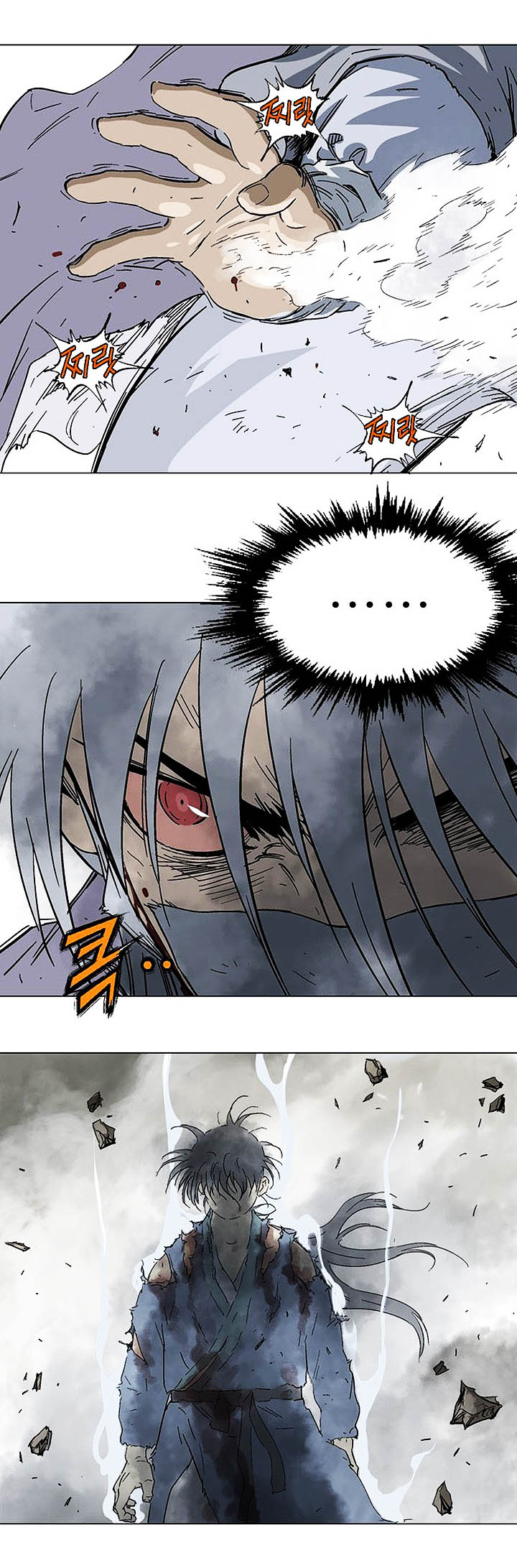 à¸­à¹ˆà¸²à¸™à¸¡à¸±à¸‡à¸‡à¸° à¸­à¹ˆà¸²à¸™à¸à¸²à¸£à¹Œà¸•à¸¹à¸™
