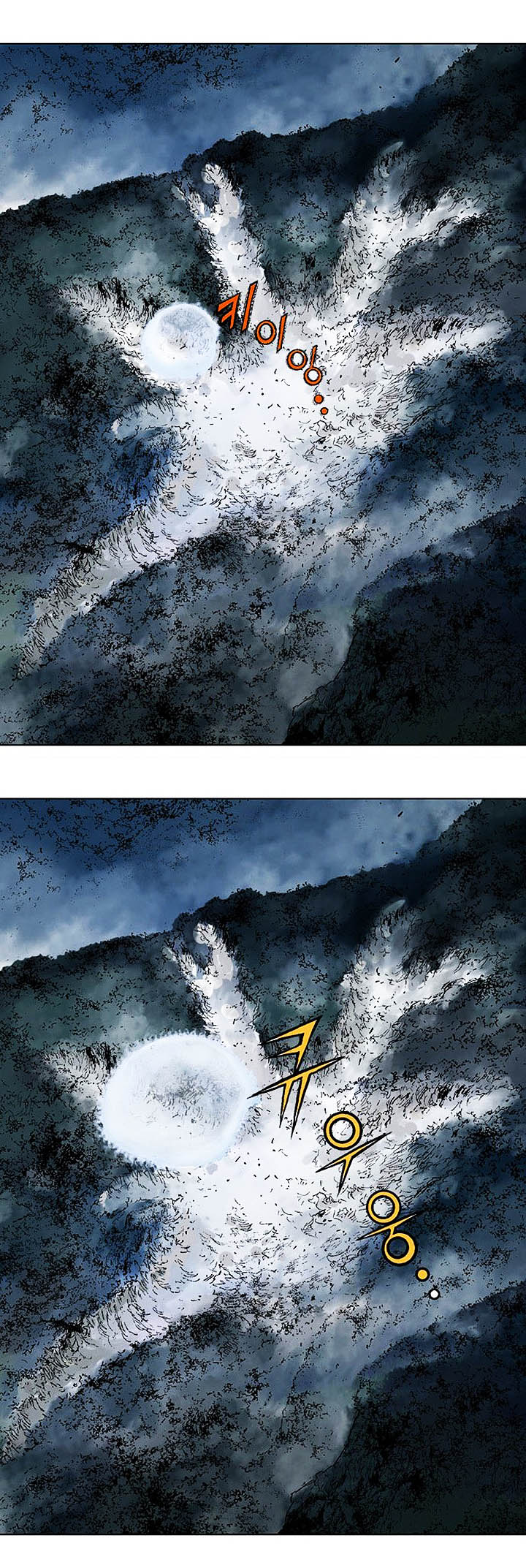 à¸­à¹ˆà¸²à¸™à¸¡à¸±à¸‡à¸‡à¸° à¸­à¹ˆà¸²à¸™à¸à¸²à¸£à¹Œà¸•à¸¹à¸™
