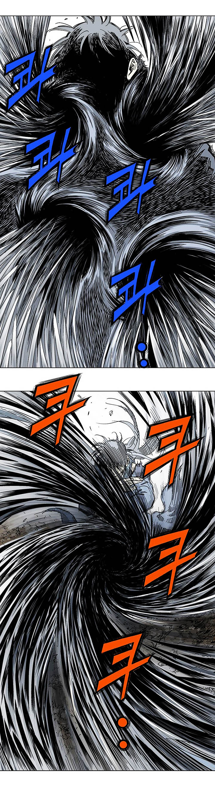 à¸­à¹ˆà¸²à¸™à¸¡à¸±à¸‡à¸‡à¸° à¸­à¹ˆà¸²à¸™à¸à¸²à¸£à¹Œà¸•à¸¹à¸™