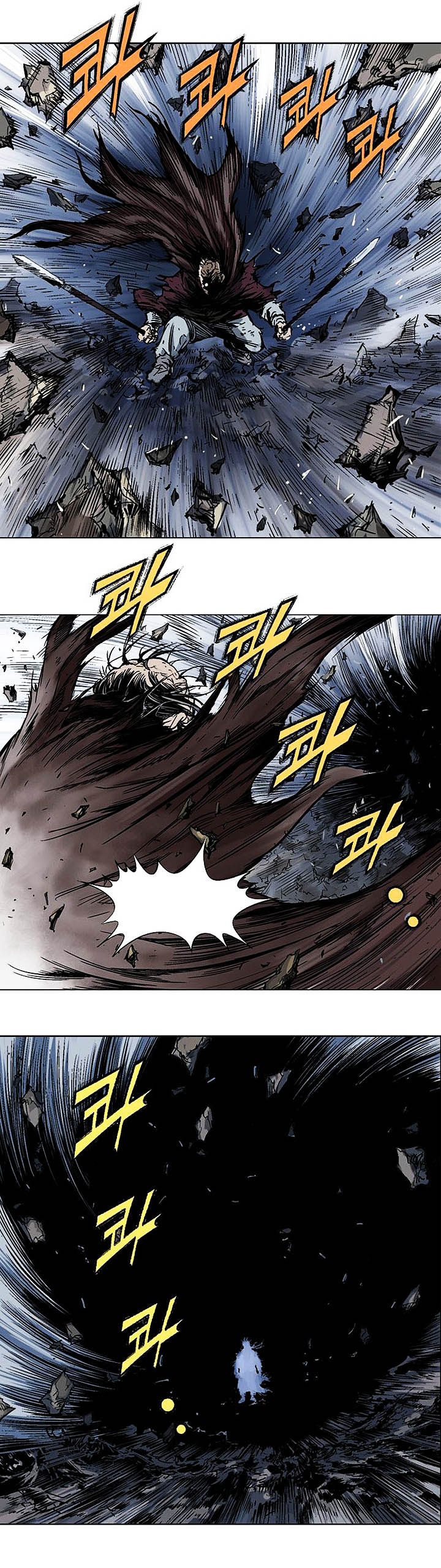 à¸­à¹ˆà¸²à¸™à¸¡à¸±à¸‡à¸‡à¸° à¸­à¹ˆà¸²à¸™à¸à¸²à¸£à¹Œà¸•à¸¹à¸™