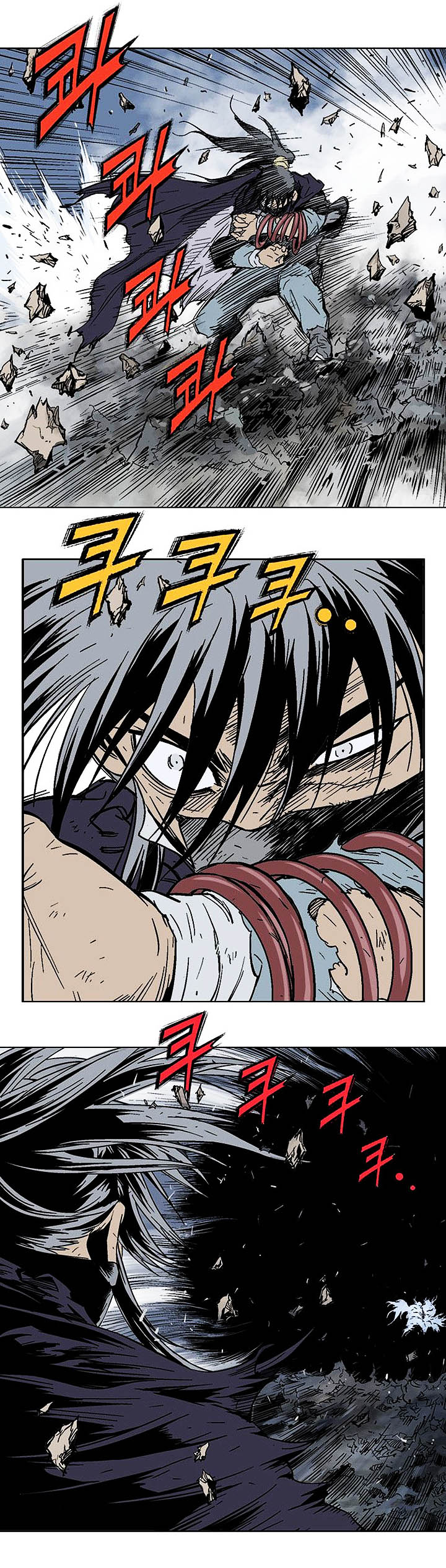 à¸­à¹ˆà¸²à¸™à¸¡à¸±à¸‡à¸‡à¸° à¸­à¹ˆà¸²à¸™à¸à¸²à¸£à¹Œà¸•à¸¹à¸™