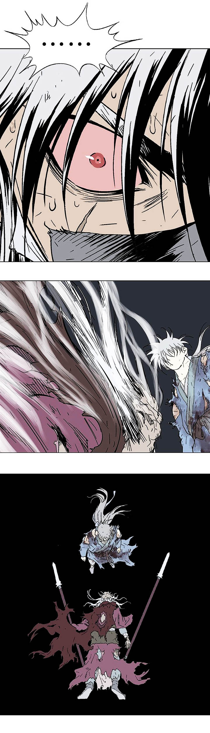 à¸­à¹ˆà¸²à¸™à¸¡à¸±à¸‡à¸‡à¸° à¸­à¹ˆà¸²à¸™à¸à¸²à¸£à¹Œà¸•à¸¹à¸™