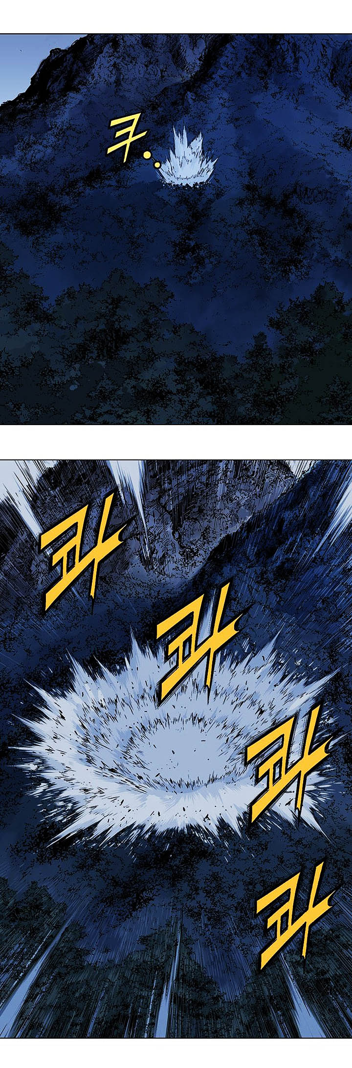 à¸­à¹ˆà¸²à¸™à¸¡à¸±à¸‡à¸‡à¸° à¸­à¹ˆà¸²à¸™à¸à¸²à¸£à¹Œà¸•à¸¹à¸™