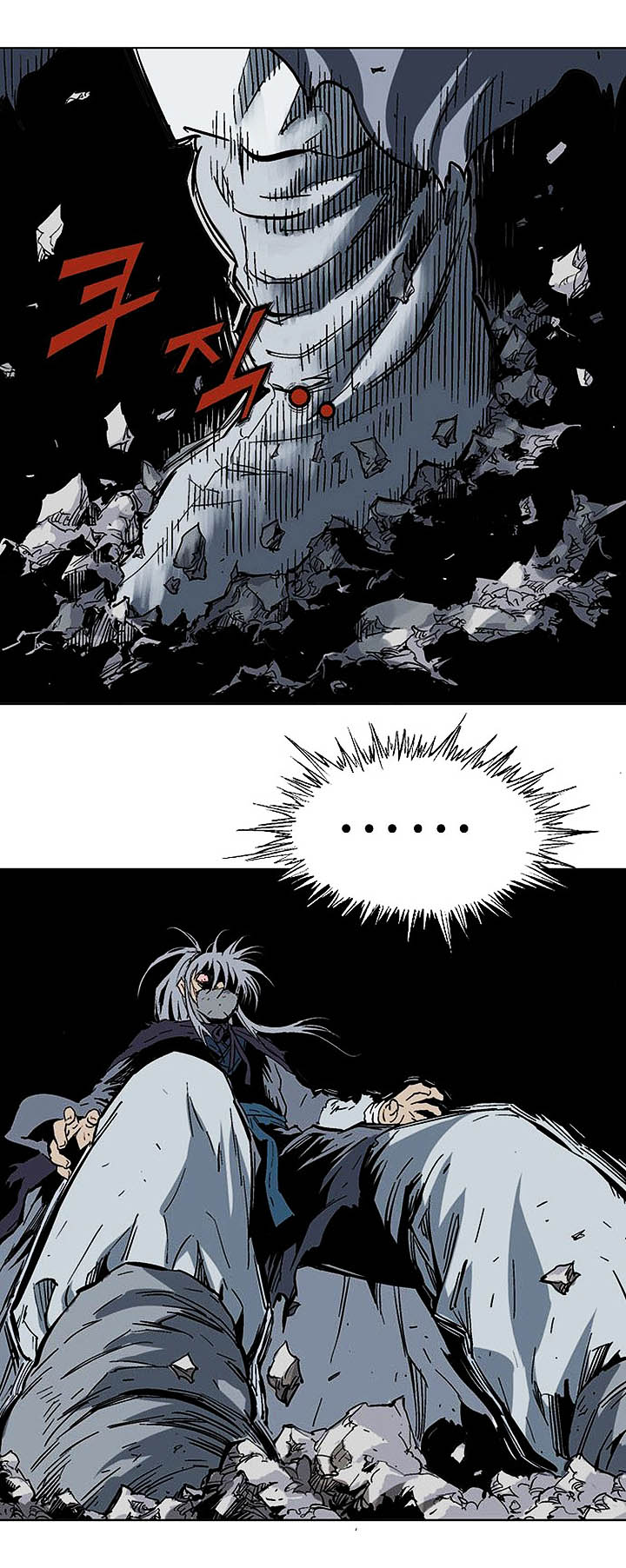à¸­à¹ˆà¸²à¸™à¸¡à¸±à¸‡à¸‡à¸° à¸­à¹ˆà¸²à¸™à¸à¸²à¸£à¹Œà¸•à¸¹à¸™