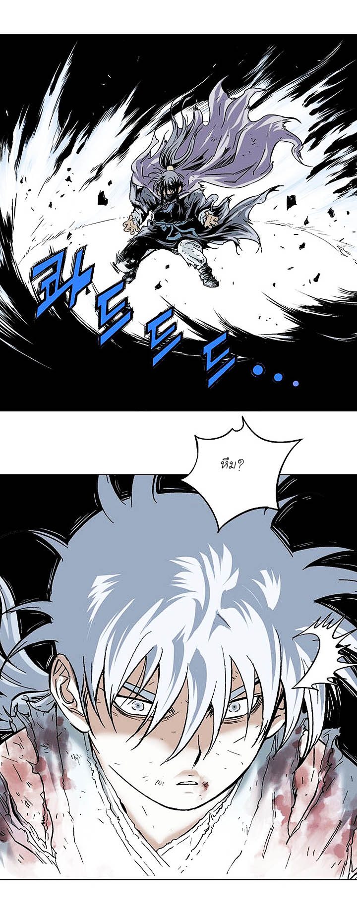 à¸­à¹ˆà¸²à¸™à¸¡à¸±à¸‡à¸‡à¸° à¸­à¹ˆà¸²à¸™à¸à¸²à¸£à¹Œà¸•à¸¹à¸™
