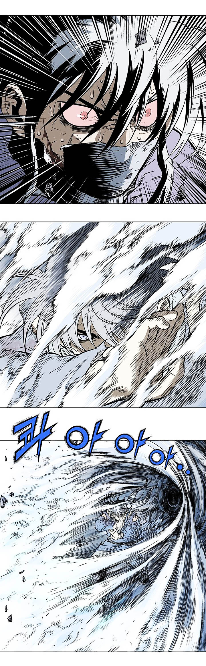 à¸­à¹ˆà¸²à¸™à¸¡à¸±à¸‡à¸‡à¸° à¸­à¹ˆà¸²à¸™à¸à¸²à¸£à¹Œà¸•à¸¹à¸™