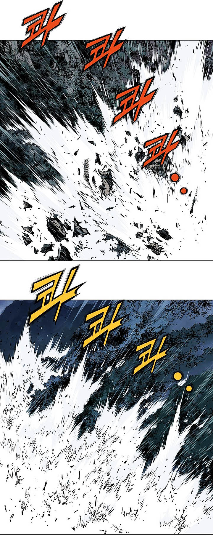à¸­à¹ˆà¸²à¸™à¸¡à¸±à¸‡à¸‡à¸° à¸­à¹ˆà¸²à¸™à¸à¸²à¸£à¹Œà¸•à¸¹à¸™