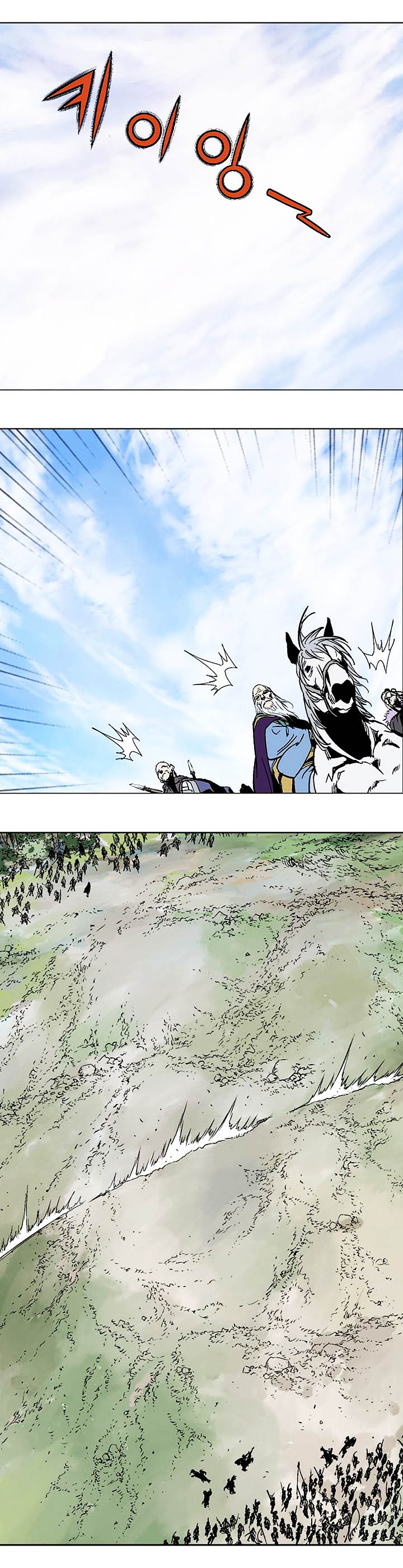 à¸­à¹ˆà¸²à¸™à¸¡à¸±à¸‡à¸‡à¸° à¸­à¹ˆà¸²à¸™à¸à¸²à¸£à¹Œà¸•à¸¹à¸™
