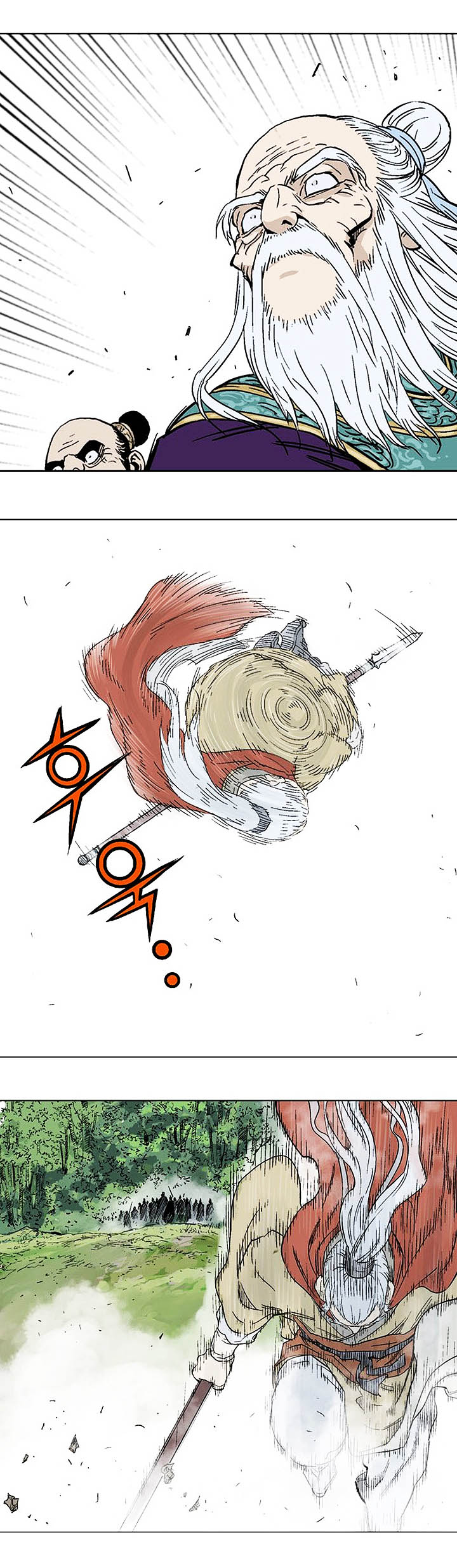 à¸­à¹ˆà¸²à¸™à¸¡à¸±à¸‡à¸‡à¸° à¸­à¹ˆà¸²à¸™à¸à¸²à¸£à¹Œà¸•à¸¹à¸™