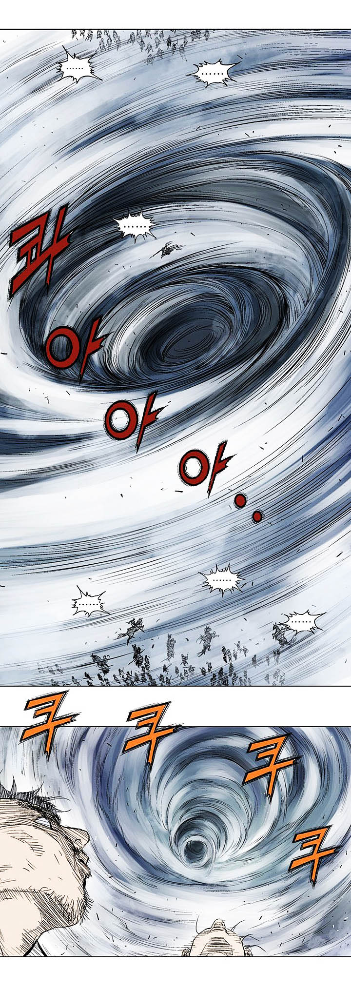 à¸­à¹ˆà¸²à¸™à¸¡à¸±à¸‡à¸‡à¸° à¸­à¹ˆà¸²à¸™à¸à¸²à¸£à¹Œà¸•à¸¹à¸™