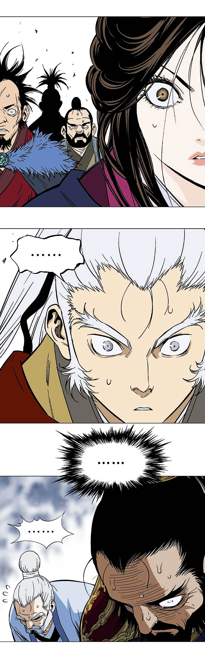 à¸­à¹ˆà¸²à¸™à¸¡à¸±à¸‡à¸‡à¸° à¸­à¹ˆà¸²à¸™à¸à¸²à¸£à¹Œà¸•à¸¹à¸™